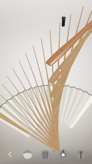 Folding Fan